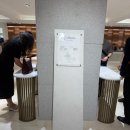 제주어류양식수산업협동조합 | 노블발렌티 삼성 주차 식사 ATM 정보 하객 후기