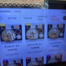 고꼬로오뎅 | 충무로 츠야카츠 돈까스 / 새로 오픈한 깔끔한 점심 맛집 솔직후기
