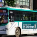 신명아파트.대우3차아파트 이미지