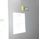 둔산로123번길 이미지