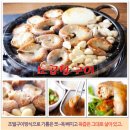 황제소곱창 이미지