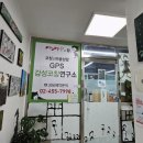 인재숲협동조합 네이버블로그