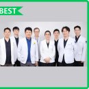 연세이도치과의원 이미지