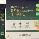 미소엑스트라 이미지
