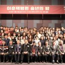 이춘택병원 이미지