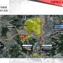 국도 기흥(기흥)