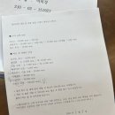 스테이인강릉 이미지