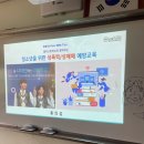 김해율하고등학교 이미지