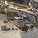 풍경채미소공인중개사사무소 이미지