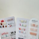 로앤도어 이미지