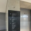 오복이PC | 마곡 연말모임 추천 ‘오복수산’LG아트센터 서울점 카이센동 맛집 내돈내산 솔직후기