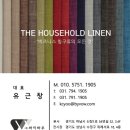 필름37.2 호텔 이미지