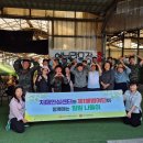 힐링 나들이 이미지