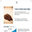 비엔에스쇼핑