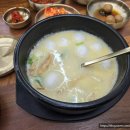 황태만상 이미지