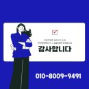 한성정보통신 - 안양시 동안구 흥안대로427번길 57-2 | 한성정보통신