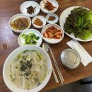 옥동손국수 | 전현무계획 나온 안동국시 맛집 옥동손국수 웨이팅 30분 리얼후기