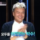 다음회계법인 이미지