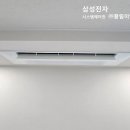 어양익산자이 이미지