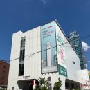 광진전자 | LG전자 베스트샵 광진본점 리뉴얼그랜드오픈 행사 후기