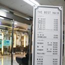 더베스트페이