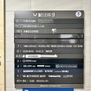 아이조아 본점 | 경기도 파주운정돈까스맛집 생돈까스랑 냉면 운정역 본점