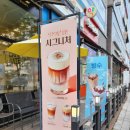 카페게이트 삼송신원점