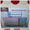 여해한의원 네이버블로그