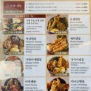 온센원주점 이미지