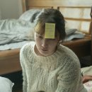 영은모텔