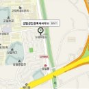 선동공인중개사사무소 이미지