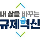 ‘고향사랑의 날’ 국가기념일로 지정 이미지