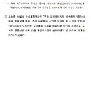 미도기획 이미지