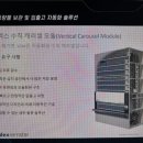 암바플렉스