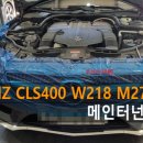 카웨이모터스 이미지