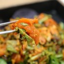 금광송어장 | 안성 맛집,금광송어장 비빔송어회 맛있게 먹는 법!