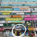 신곡동PT 꿀핏휘트니스 신곡점 1개월 회원권 + PT 후기