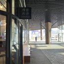 개인공간 별내점