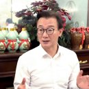 통일교 측 &#34;전재수에게 4천만원·명품시계 2개 줘&#34;…전재수 &#34;사실 아냐&#34; 이미지