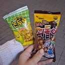 을찌로가맥전대점 | [전남대 탐방] 전대후문 을찌로가맥 다녀온 후기