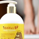 (주)미즈레아 이미지