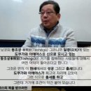 보배횟집