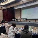 달콤커뮤니케이션