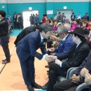 (사)광주광역시 지체장애인 협회 이미지