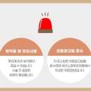 유리스피부과의원 이미지