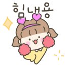 카페여음