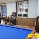 센텀당구장 - 창원시 성산구 단정로 22 | 센텀당구장