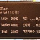 동대입구역(3) 화장실 이미지