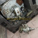 일오삼세탁 이미지