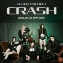＜올데이프로젝트 - 'CRASH'＞ / 9시 케이팝댄스반 (10/13일부터 시작) 이미지